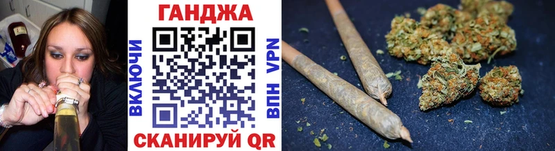 ГАШИШ Бийск