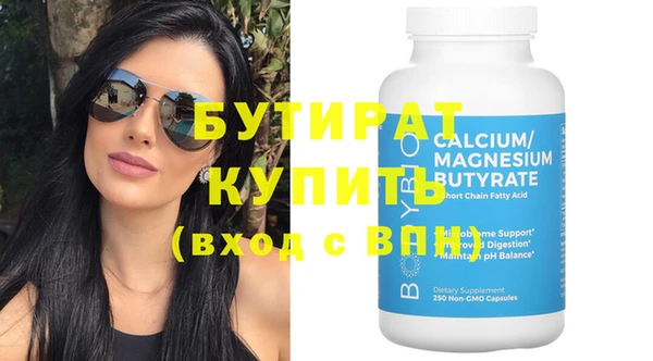 кокаин колумбия Вяземский