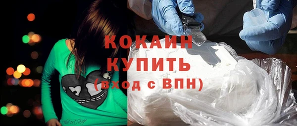 2c-b Строитель