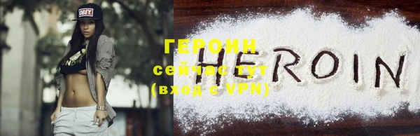 мдпв Вязьма