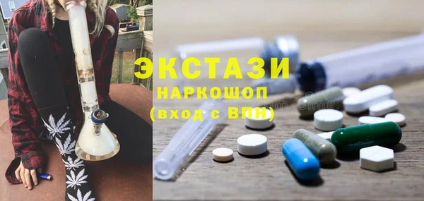 кокаин колумбия Вяземский