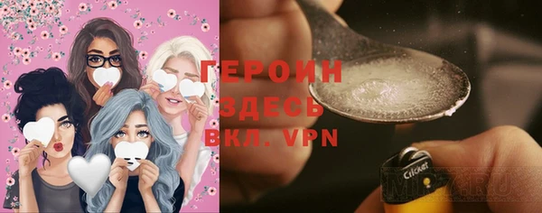 а пвп мука Струнино