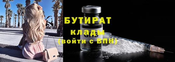 кокаин колумбия Вяземский