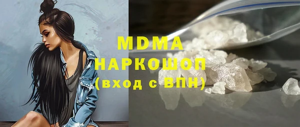 спайс Вязники