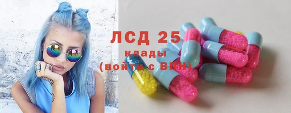 кокаин колумбия Вяземский