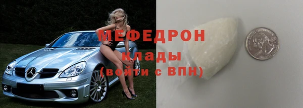 мдпв Вязьма