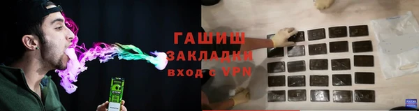 кокаин колумбия Вяземский