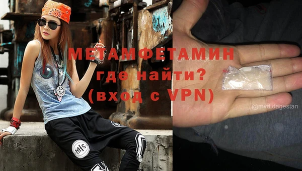 винт Тайга