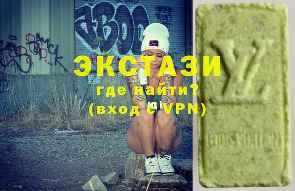 кокаин колумбия Вяземский