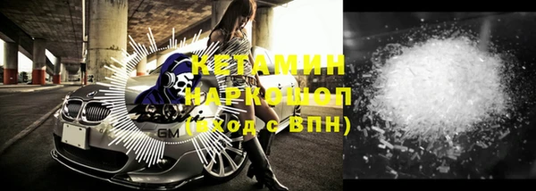 СК Сясьстрой