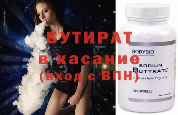 кокаин колумбия Вяземский