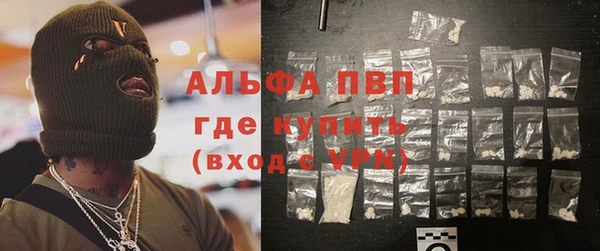 мдпв Вязьма