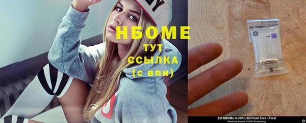 мдпв Вязьма