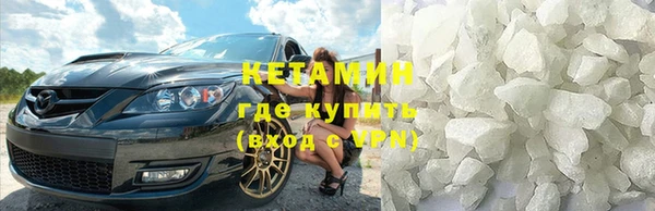мдпв Вязьма