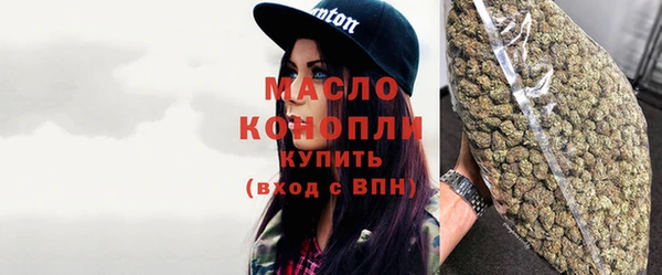 спайс Вязники