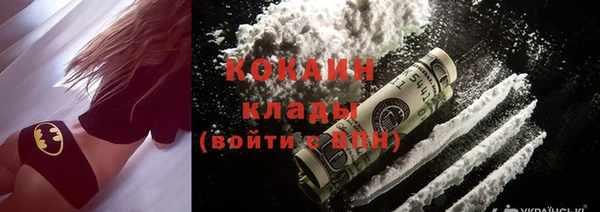 а пвп мука Струнино