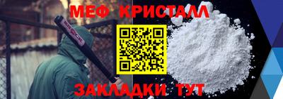 кокаин перу Балашиха