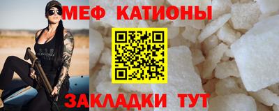 индика Апрелевка