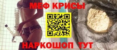 марки lsd Балаково
