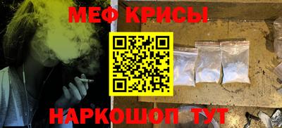 индика Апрелевка