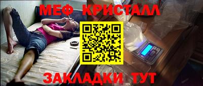 ПСИЛОЦИБИНОВЫЕ ГРИБЫ Апшеронск