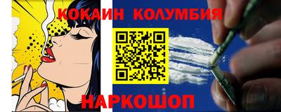 марки lsd Балаково