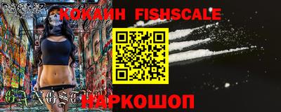 марки lsd Балаково
