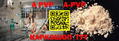 ПСИЛОЦИБИНОВЫЕ ГРИБЫ Аргун