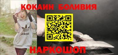 ПСИЛОЦИБИНОВЫЕ ГРИБЫ Аргун