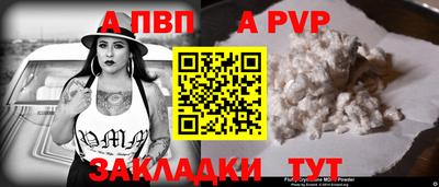 ПСИЛОЦИБИНОВЫЕ ГРИБЫ Аргун