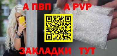 ПСИЛОЦИБИНОВЫЕ ГРИБЫ Аргун