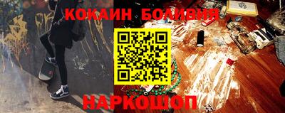 ПСИЛОЦИБИНОВЫЕ ГРИБЫ Аргун