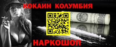 марки lsd Балаково