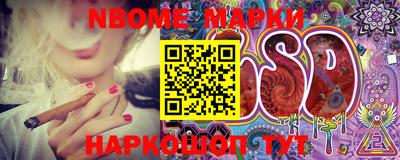 индика Апрелевка