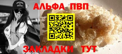 кокаин перу Балашиха