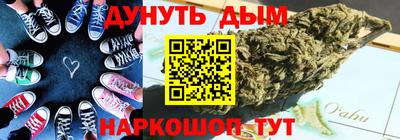 кокаин перу Балашиха