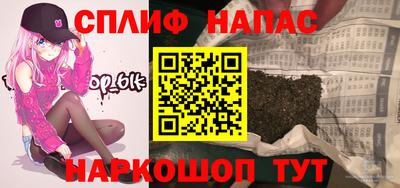 кокаин перу Балашиха