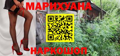 марки lsd Балаково