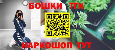 марки lsd Балаково