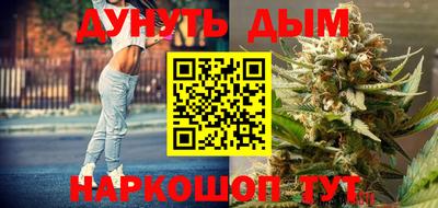 индика Апрелевка