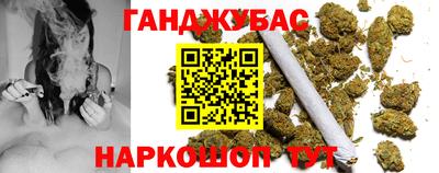 ПСИЛОЦИБИНОВЫЕ ГРИБЫ Апшеронск