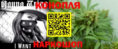 марки lsd Балаково