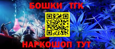 марки lsd Балаково