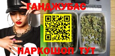 ПСИЛОЦИБИНОВЫЕ ГРИБЫ Апшеронск