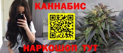 марки lsd Балаково