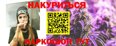 марки lsd Балаково