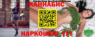 кокаин перу Балашиха