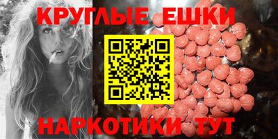 кокаин перу Балашиха