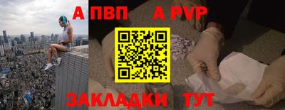 кокаин перу Балашиха