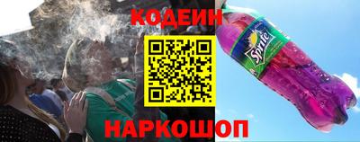 кокаин перу Балашиха